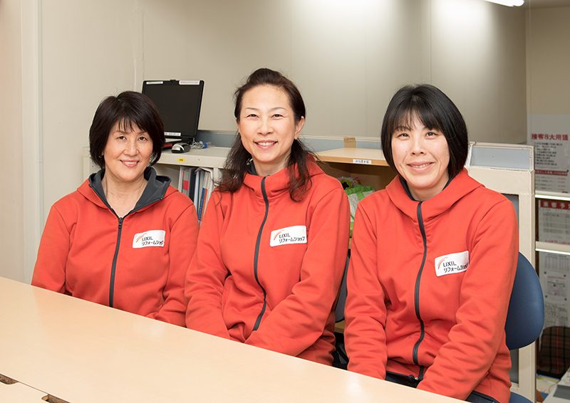 困ったことがあれば、私たち“住まいメイト“にお声掛けください!